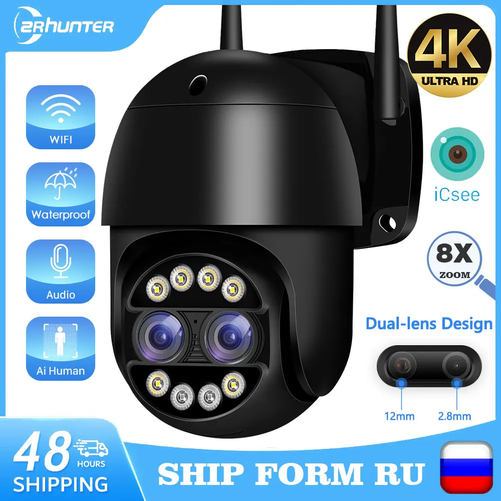 4K 8MP PTZ IP Camera 8x Zoom Dual-Lens Security Camera Ai Human Detection Smart Home Outdoor Wifi Surveillance Camera ICSEE APP