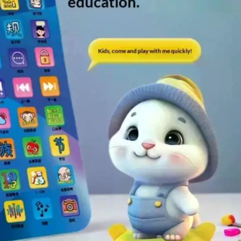 Toddler Interactive Simulation Phone Toy Set Light Sound Educational Play Phone for Kids New Year Gift