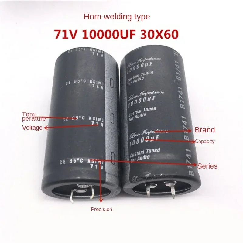 DIXSG 오디오 발열 전해질 캐패시터, 1 개, 71V1000UF30x60, 1000UF71V30x60 니치콘