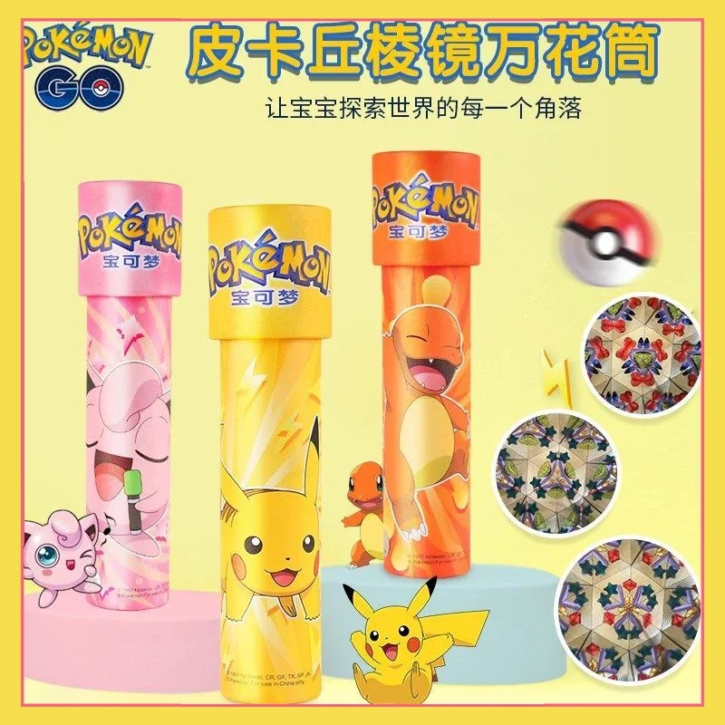 

Anime Pokemon Pikachu Kaleidoscope Children's Prism Toy Genuine Telescope Science Experiment Kindergarten Nostalgic Gift