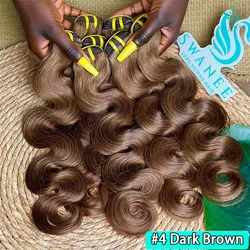#4 Dark Brown Body Wave Bundles 1/3/4 PCS 100% Human Hair Bundles 18-30 Inches RaW Hair Extensions For Women Double Weft