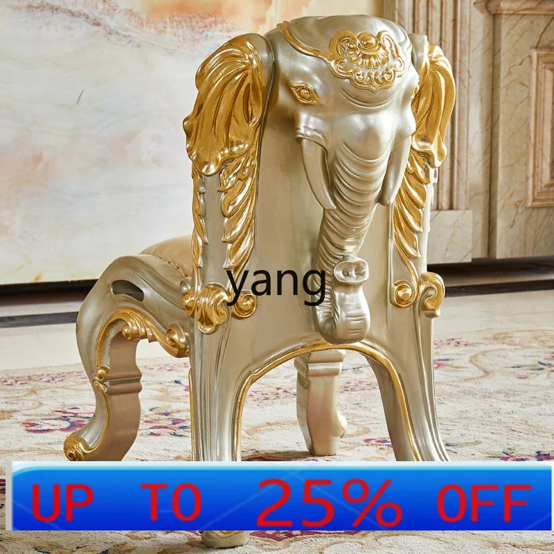 

LMM all solid wood elephant animal carved leather shoe changing chair