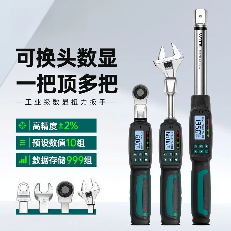Digital Display Torque Wrench Interchangeable Open Jaw Adjustable Head High Precision Force Measuring Kg Torque Spanner