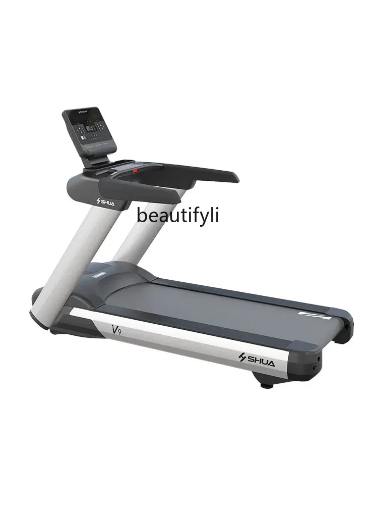 A49 Commercial treadmill household indoor climbing large gym v9
