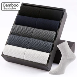 5 Pairs Men Bamboo Fiber Crew Socks Man High Quality Summer Winter Business Breathable Black Male Dress Socks Standard Thickness