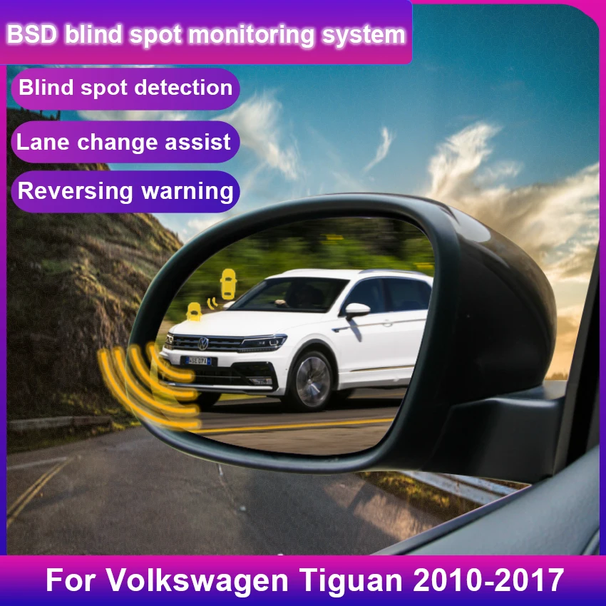 

Автомобильная система обнаружения слепых зон BSD BSA BSM, автомобильные датчики, мониторинг заднего зеркала для Volkswagen Tiguan 2010-2017