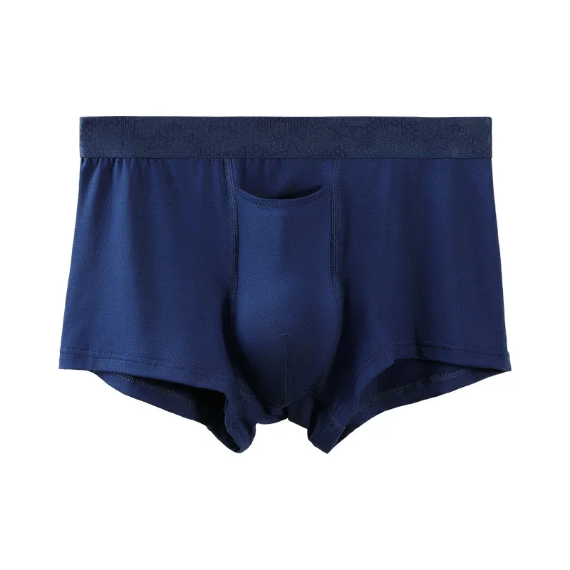 Gunpowder Separated Underwear Men's Modal Summer Breathable Sports Straight Pants Ice Silk Cool Storage Pockets Shorts