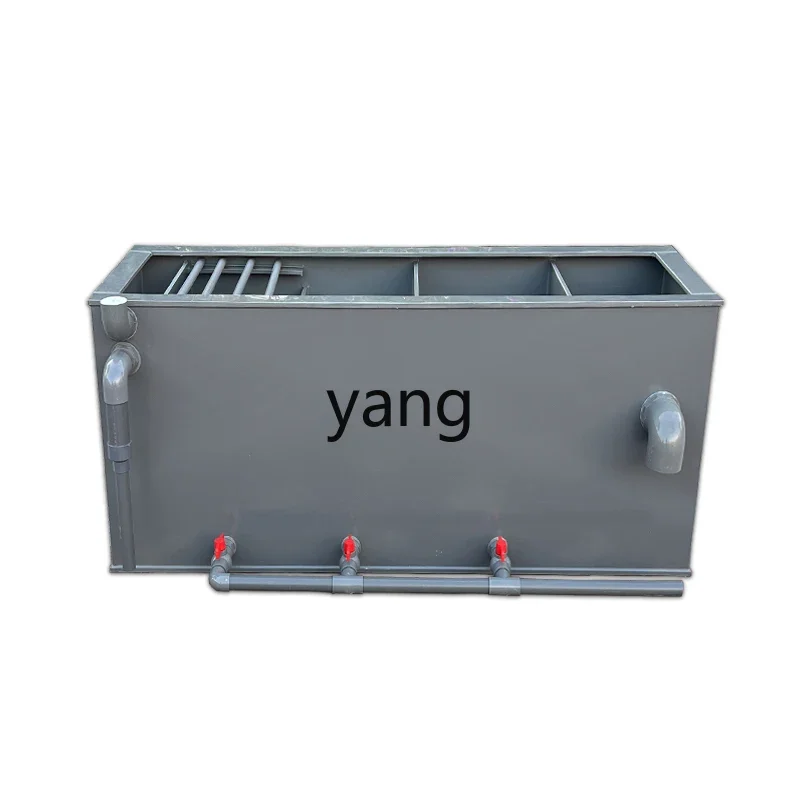 XYY large fish pond filter tank with sedimentation compartment Koi fish tank filter fish pond