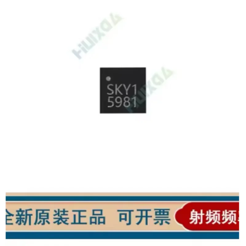 5pcs 100% Original SKY65981-11 5GHz 802.11ac/n Low Noise Amplifier 13Gain 1.5dB NF DFN-6 RF LNA IC