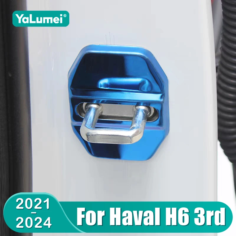 

Для Haval H6 3-го поколения 2021 2022 2023 2024 HEV PHEV 4 шт. защитная крышка дверного замка автомобиля, антикоррозийные аксессуары