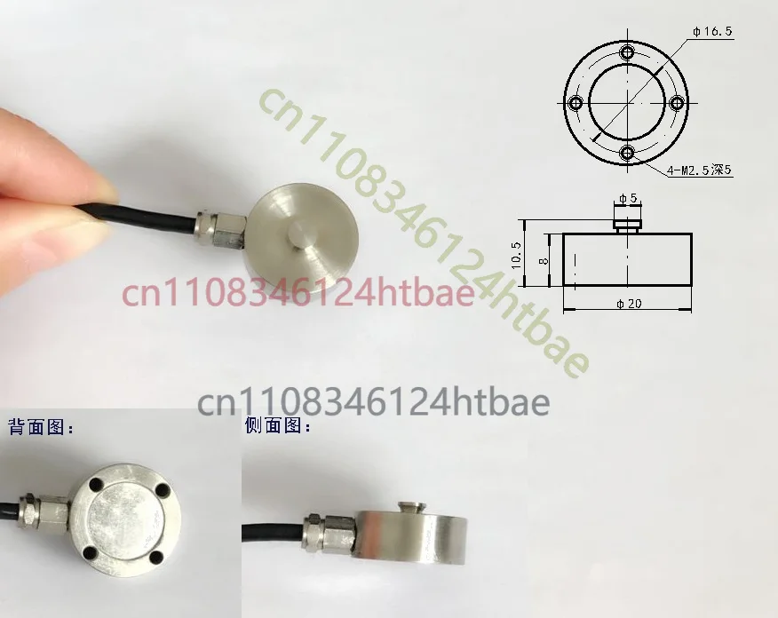 For Mini Load Cell Sensor 0-500KG Micro Type Weight Pressure Load Cell Sensor