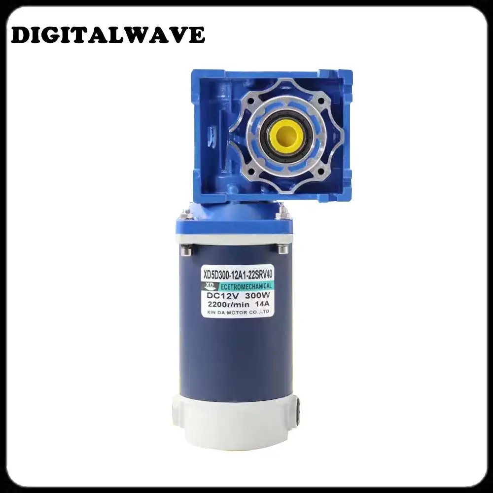 

New Arrival 5D300GD-RV40 DC12V / 24V 300W 9A DC Gear Motor Worm Gear Gearbox High Torque Gear Motor 1800r/min