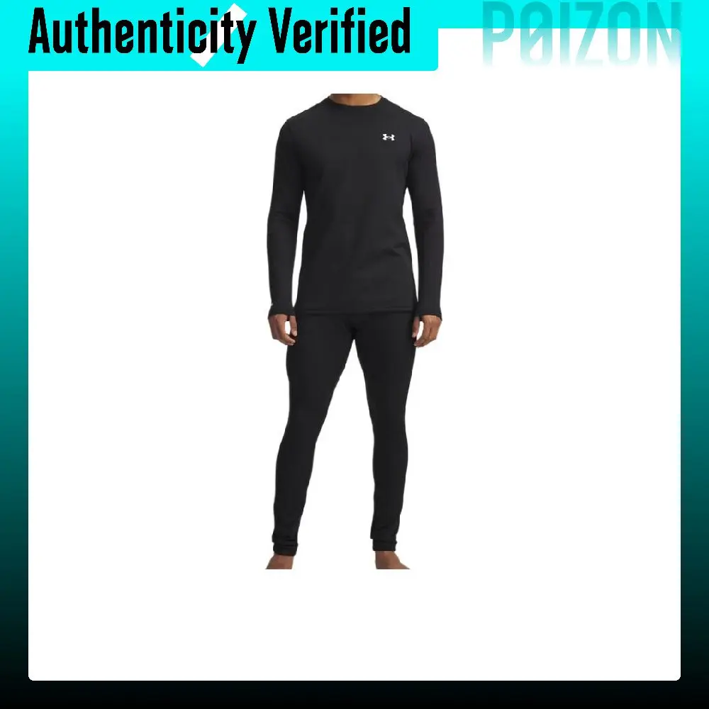 Under Armour ColdGear Sports Pants Men's 6005301-001