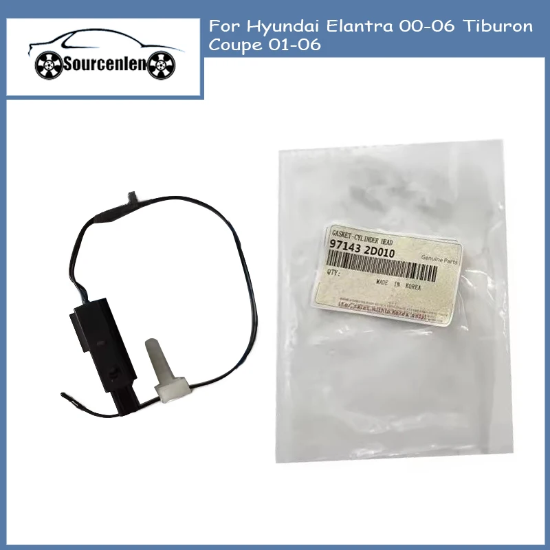 

Датчик температуры испарителя кондиционера для Hyundai Elantra 00-06 Tiburon Coupe 01-06 97143-2D010 971432D010