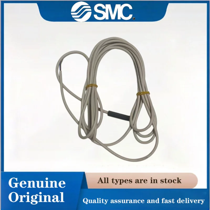 100% SMC D-Y59BL IP67 Waterproof Magnetic Position Switch with Indicator Light for SMC Automation Pneumatic Equipment