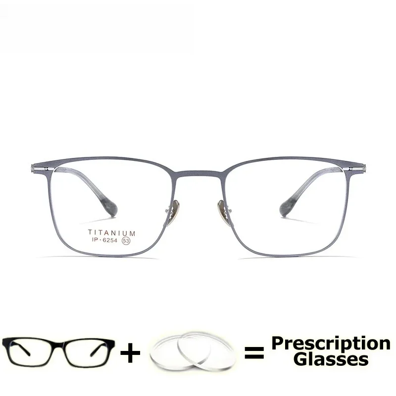 

Очки KIZN с фотохромными линзами для коррекции миопии, мужские медицинские очки, оптические линзы, студенческие очки с титановой оправой, с диоптриями (минус)