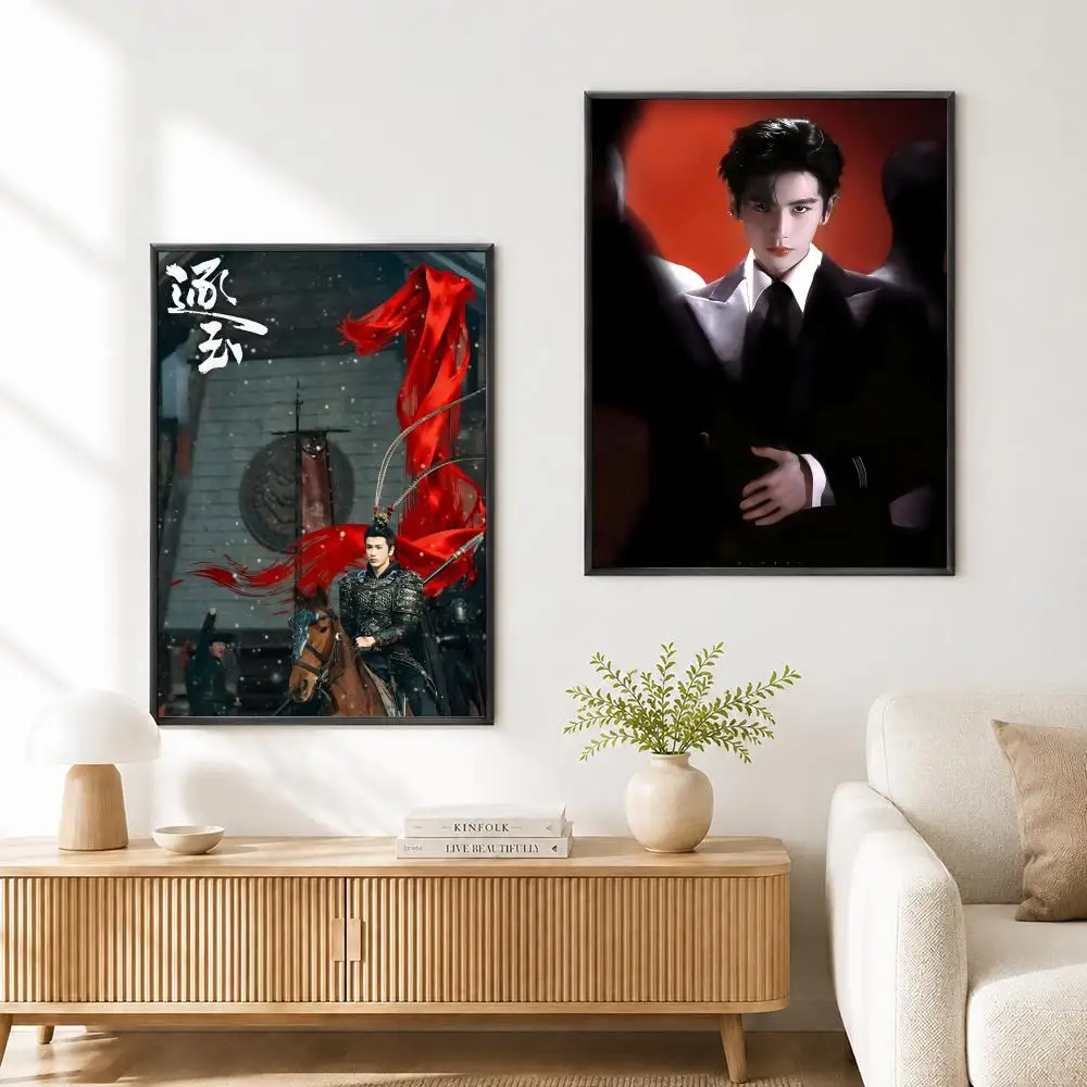 Zhang Linghe Poster Poster High Quality Wall Art for Home Bedroom Living Hallway Perfect Gift