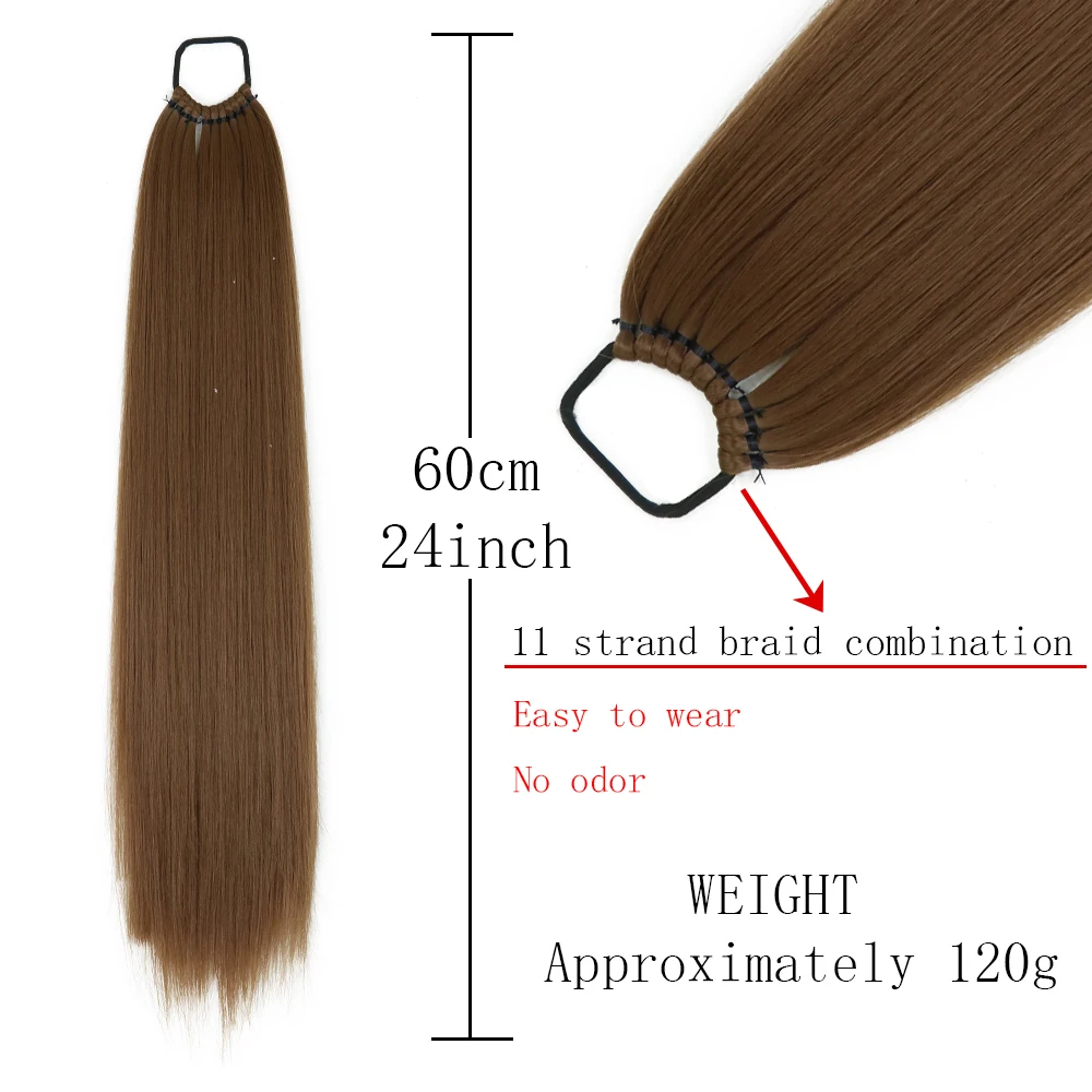 24 Inch Synthetic Ponytail Extensions Black Natural Braided Pony Tail Hairpiece Long Straight Rubber Band Hair For Women