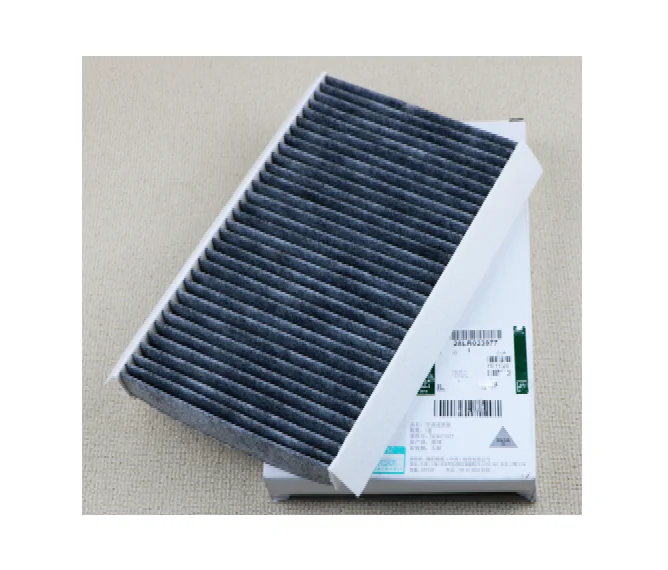 

1 piece Cabin Air Filter For For LR Range Rover Evoque Volvo S80 S80 LR019589