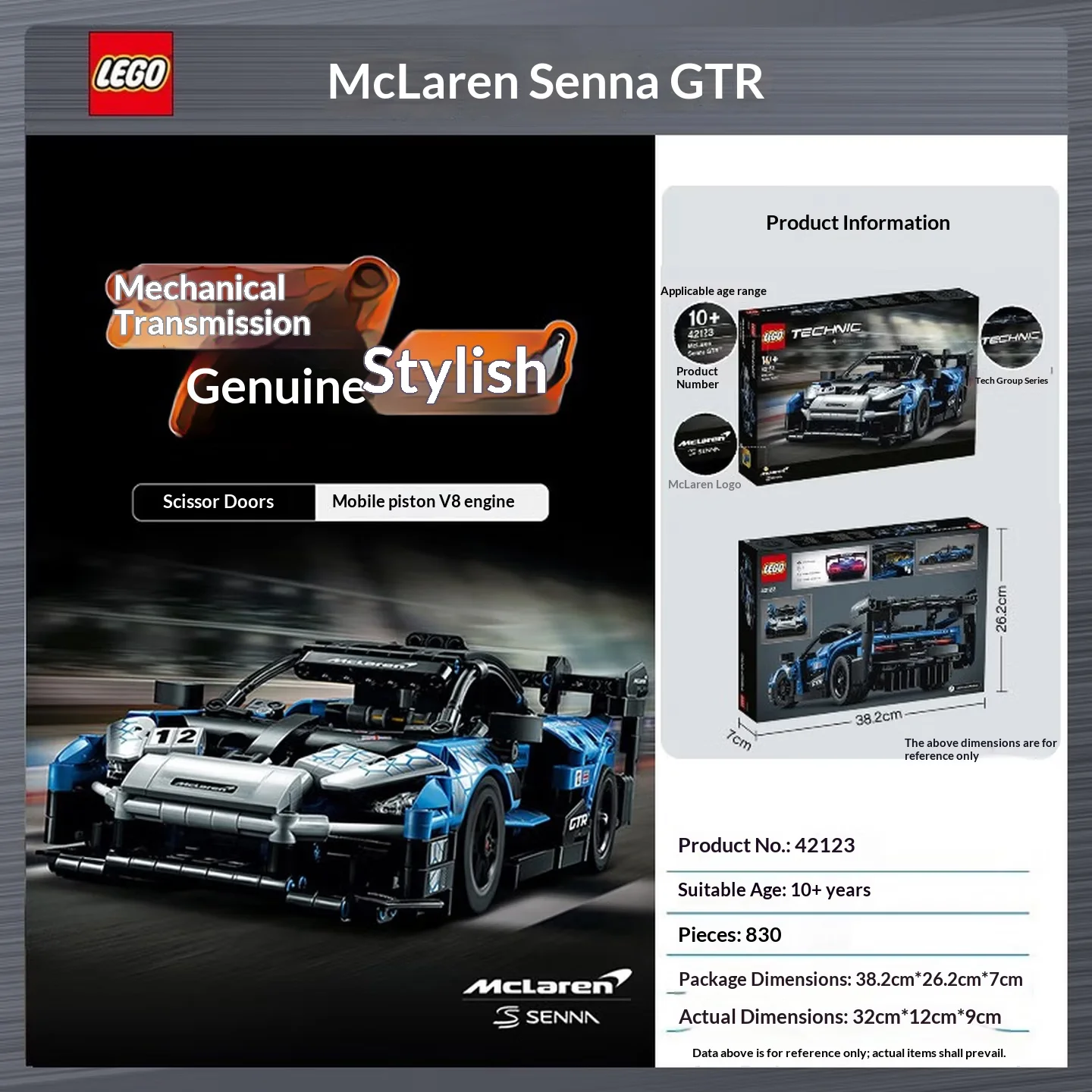 LEGO Bausteine Mechanische Serie 42123 McLaren GTR Spleißblock Spielzeug Kinderspielzeug Geschenk