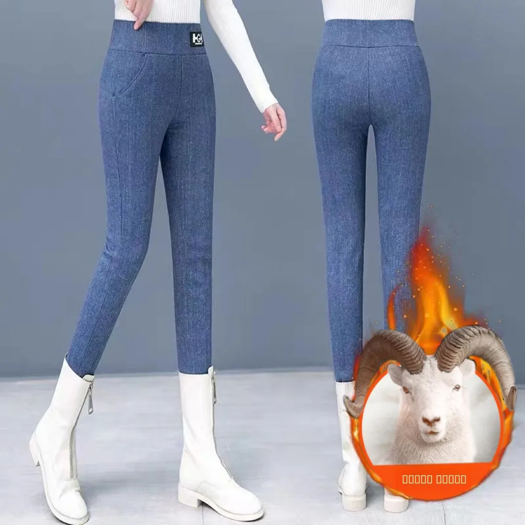 

Ultra Soft Fce-Like High Waist Slim Fit Leggings with kets Warm Base Layer Pants Denim Print Cosite Fabric Autumn Wi...