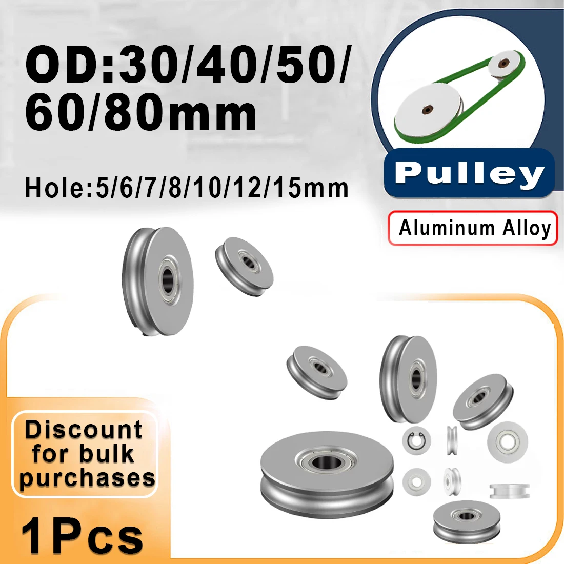 1pcs Aluminum Alloy Bearing Track Wheel U-Shaped Steel Wire Rope Guide Rail Groove Wheel Lifting Pulley Equipment Directional