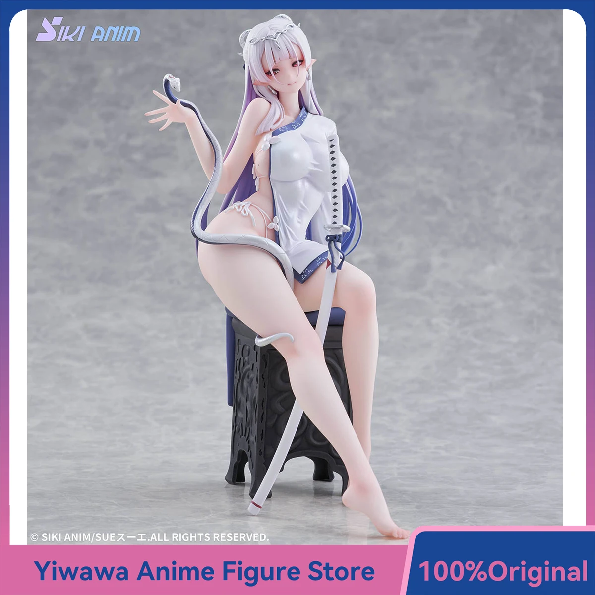 Original SIKI ANIM Aojiro Hebi no Iro 1/7 Anime Figure Bishoujo Ornament Fine Collectible Model Toy