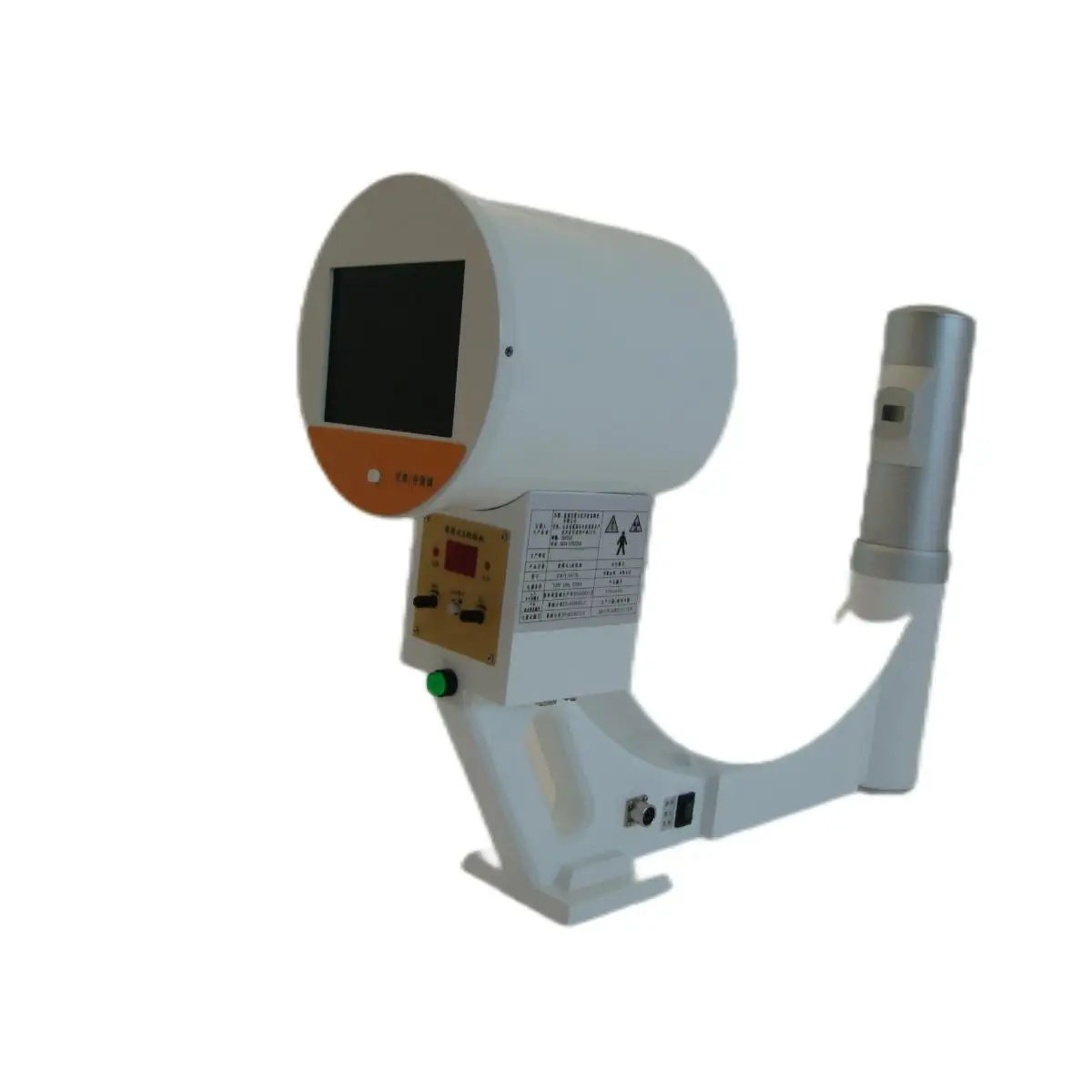 Small C-Arm X-ray Machine/ Portable Fluoroscopy Radiography C Arm with Large Screen