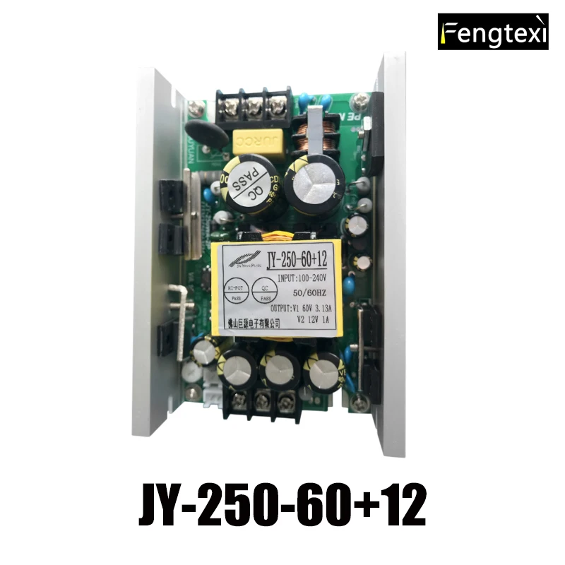 

JY 250W 24V 10A JY 250W 60V 12V Импульсные источники питания для сценических светильников Par Lights и движущиеся головные фонари