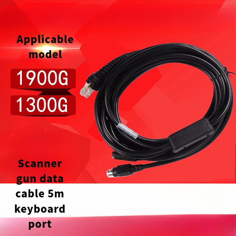 

Совместим с кабелем сканера Honeywell 1200G Кабель для передачи данных 1300G Штрих-код 1400G 1900G Порт клавиатуры 5 м