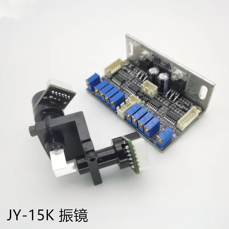 Sla 3D 15KHZ Animat… - image