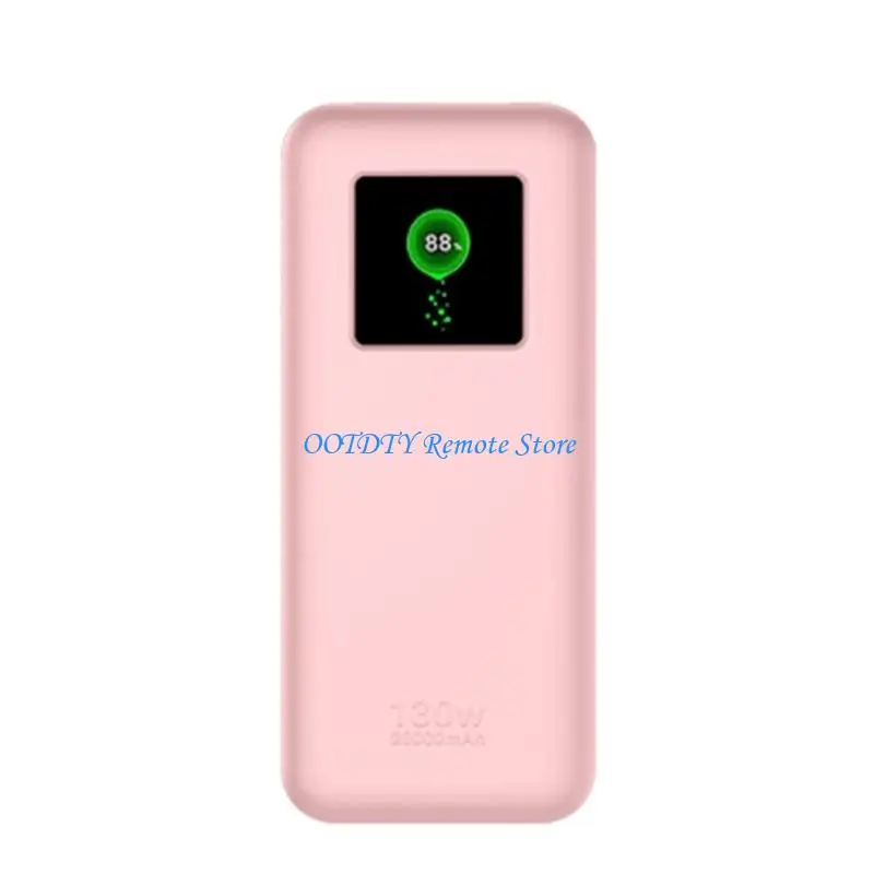 Textured Grip Protectors For 20000mAh Powerbanks Case Temperature Resistant