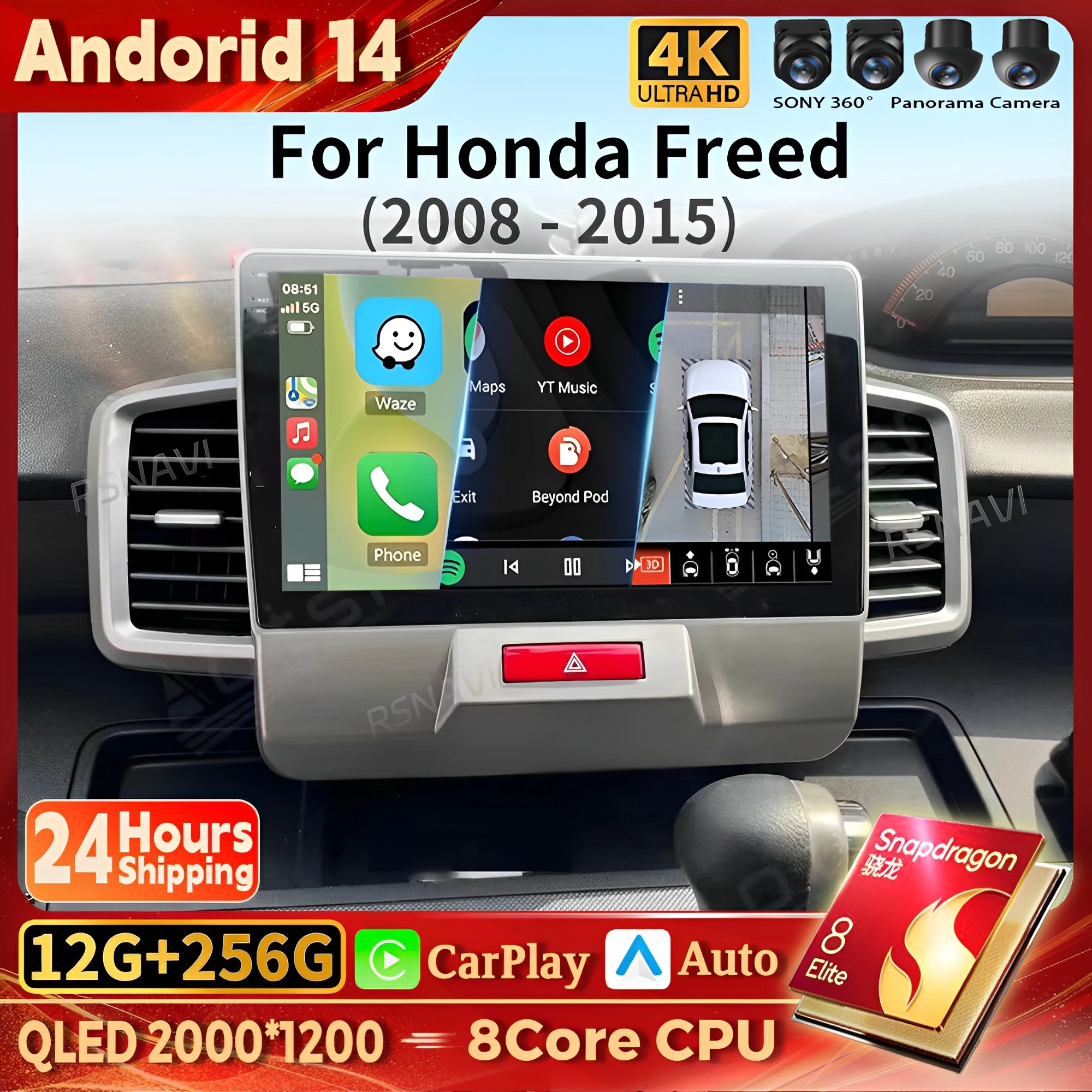 

Android 14 Carplay Auto 2K Screen Car Radio Multimedia Player For Honda Freed 1 2008 - 2016 Autoradio GPS Stereo 2din Head Unit