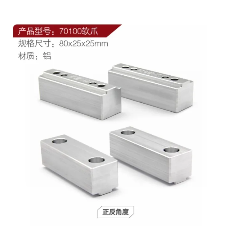 For Self-centering Vise Precision 4-axis 5-axis Self-centering Clamp Quick Centering Clamp 5-axis Self-centering Vise