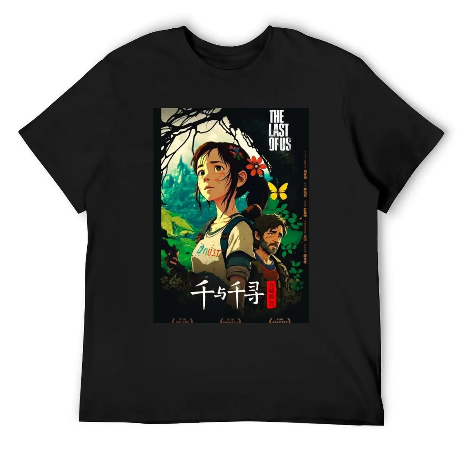 

the last of us anime style T-Shirt new edition plus sizes cute tops anime t shirts fruit of the loom mens t shirts