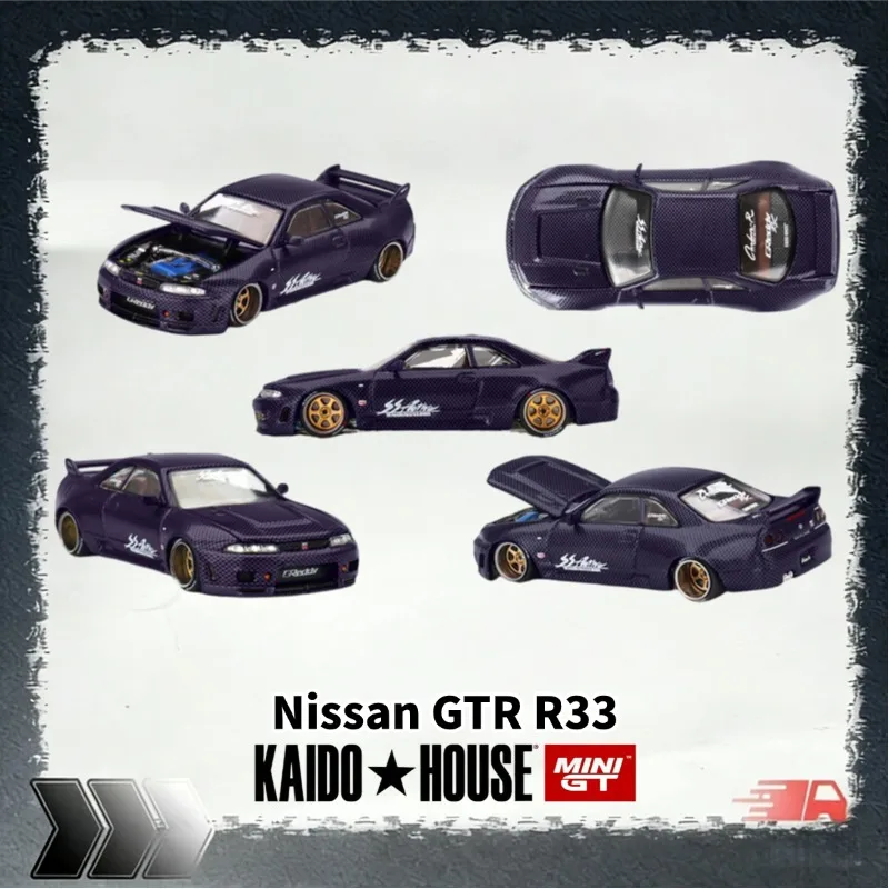 Kaido House x MINI GT 1:64 Nissan GTR R33 replica alloy car model, a gift toy for friends, a collection decoration piece.