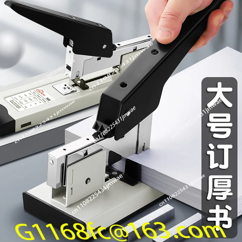 Heavy Duty Stapler Large Page Office Stapling Book 100 Pages Manual Stapler