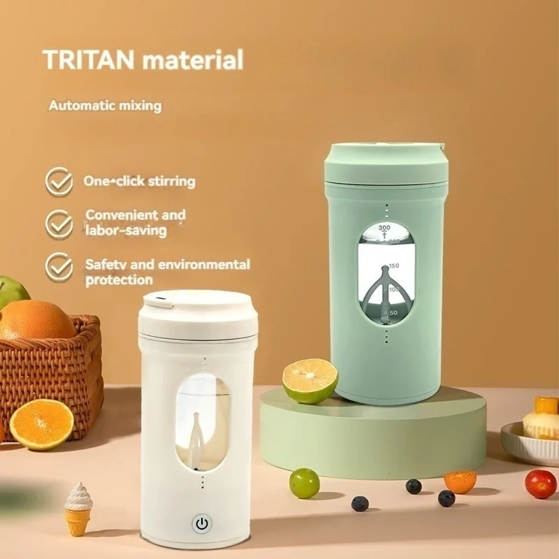 Mixing cup Electric Automatic Self Stirring Mug Shaker Bottle Coffee Milk Cup 300ml  TRITAN