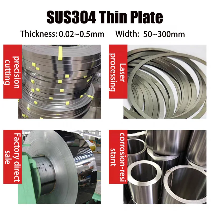 1Pcs 1M 304 Stainless Steel Strip Thin Steel Plate Laser Cutting Thin Sheet Steel Thickness 0.02mm-0.5mm Width 50mm-300mm