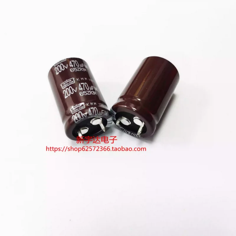 

5-50 шт. 200В 470мкФ 22X35 Электролитический конденсатор Black Diamond серии KMM Bull Horn 470мкФ200В Оригинальный NCC