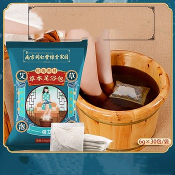 6g * 30 sztuk/worek Argy piołun maska do kąpieli stóp ziołowe odchudzanie oczyszczanie stóp namaczenie osuszanie Detox łagodzi zmęczenie pielęgnacja stóp
