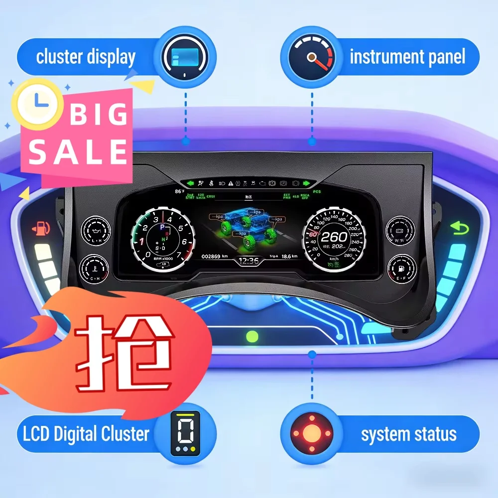 

For Hummer H2 2003~2009 RHD LHD LCD Digital Cluster Virtual Instrument Panel Speed Meter Odometer Screen Dashboard Modification