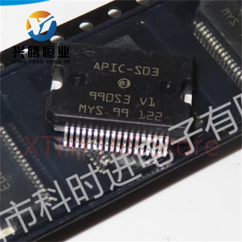 2pcs APIC-S03 APIC S03 HSSOP36 Automotive computer board power driver chip New original