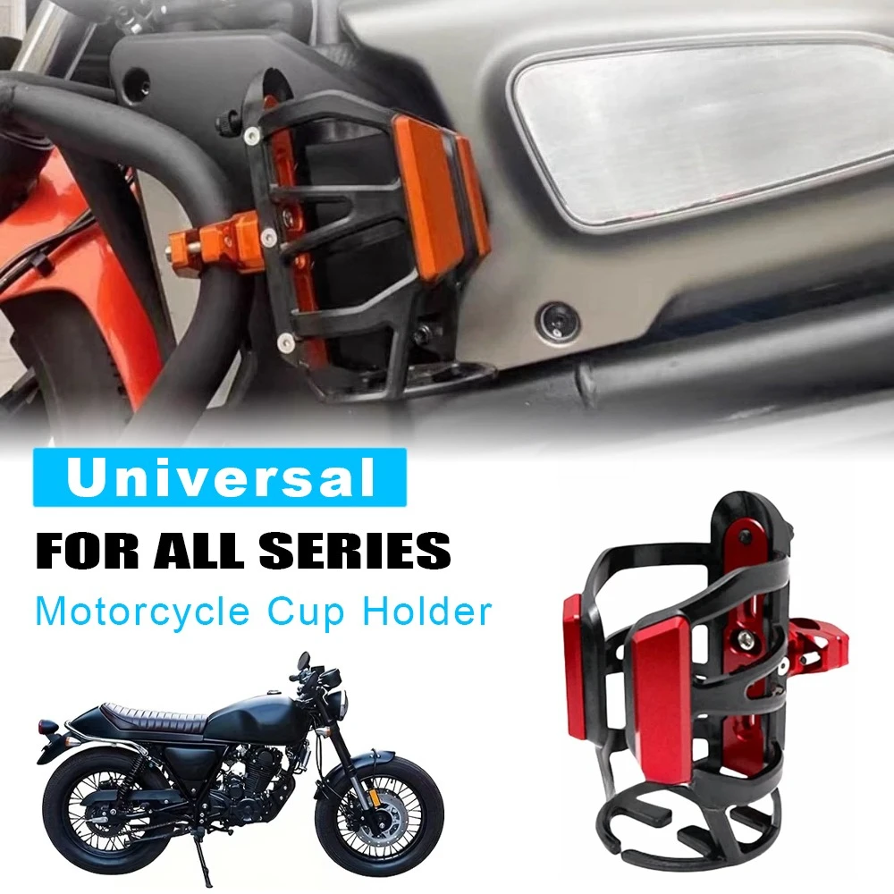 

Universal Aluminum Alloy Water Bottle Cage Motorcycle Bicycle Water Cup Cage No Punch Water Bottle Beverage Holder