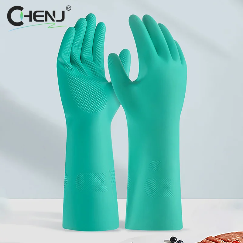 1Pair Thick Nitrile Gloves - Chemical Acid Resistant Waterproof Long Sleeve Gloves For Gardening Chemical Painting ,Latex Free