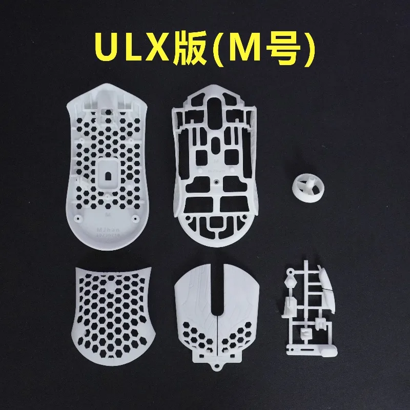 Finalmouse Starlight-12 M Size 3D Printed Shell Case ULX Mouse DIY Replacement Cover Kit