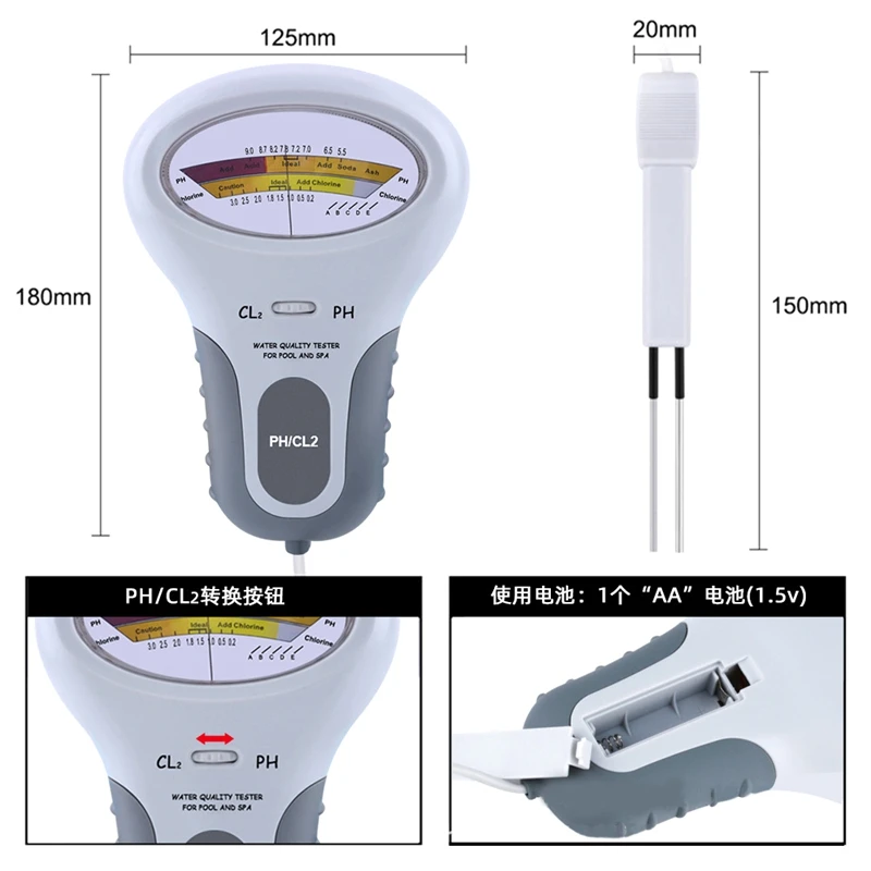 Water Quality Tester Portable Digital Monitor Analysis Chlorine Analyzer Measuring Tool Durable B