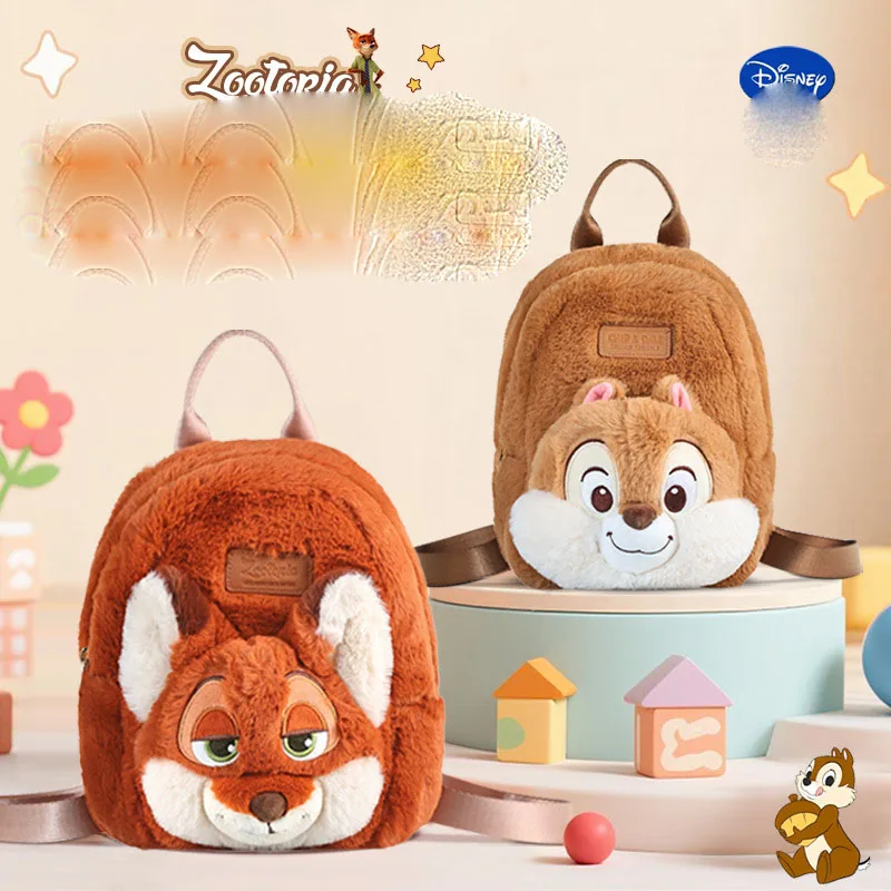 

Genuine Disney Crazy Animal City Judy Fox Nick Qiqi Plush Doll Anime Backpack