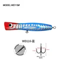 WD116-ST36-C4