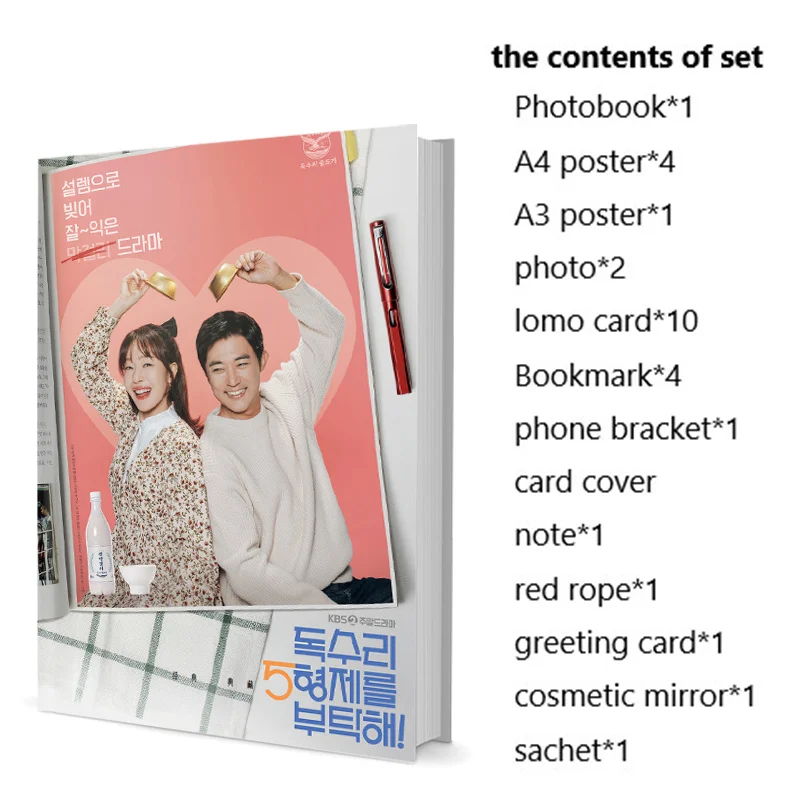 

Для братьев орла Ji-won Uhm Jae-wook Ahn набор фотокниг с плакатом ломо-карта закладка фотоальбом художественная книга книжка с картинками